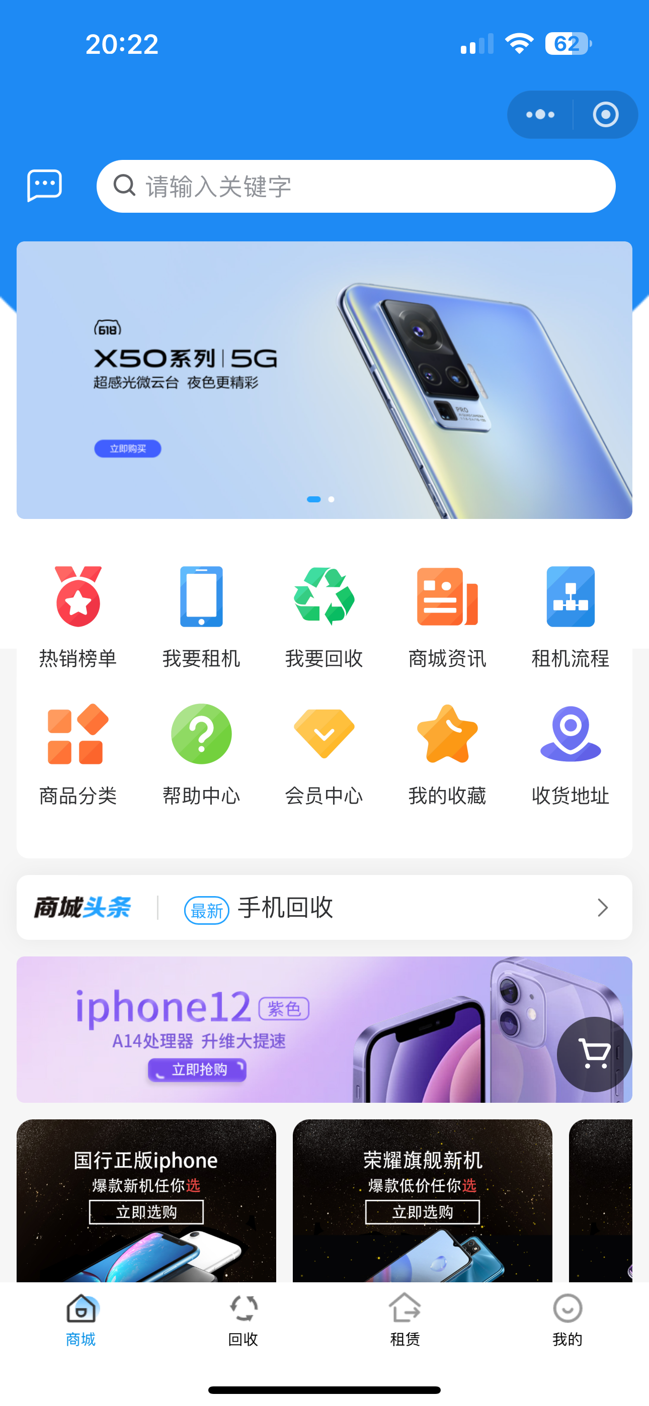 供需图片