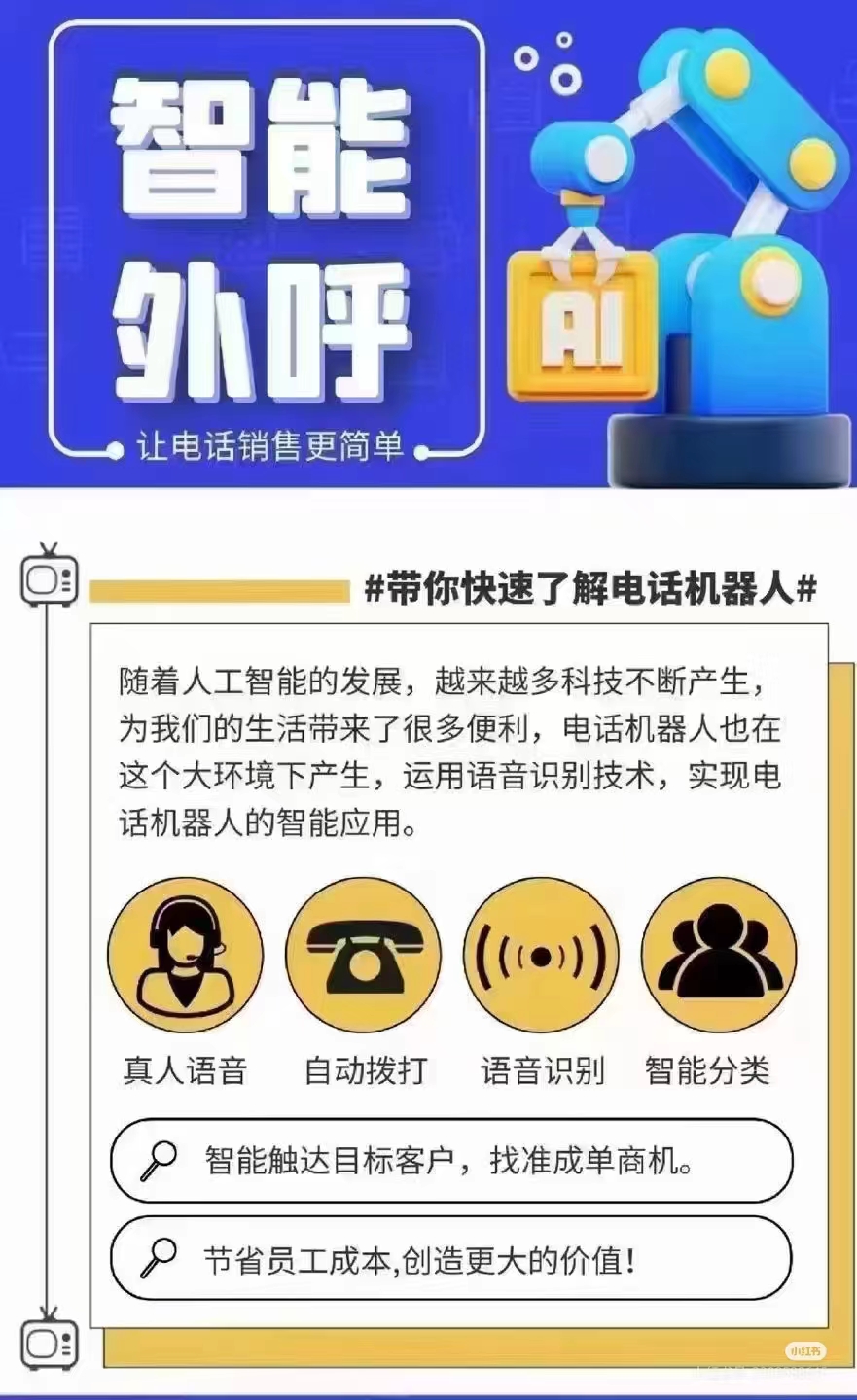 供需图片