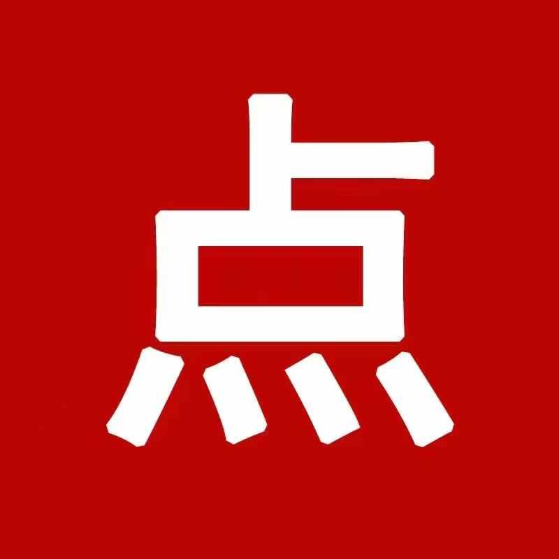 供需图片