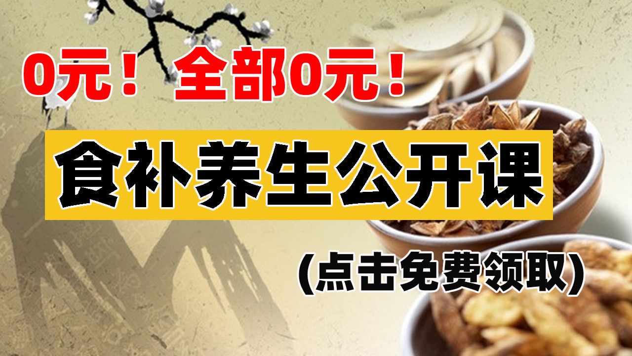 供需图片