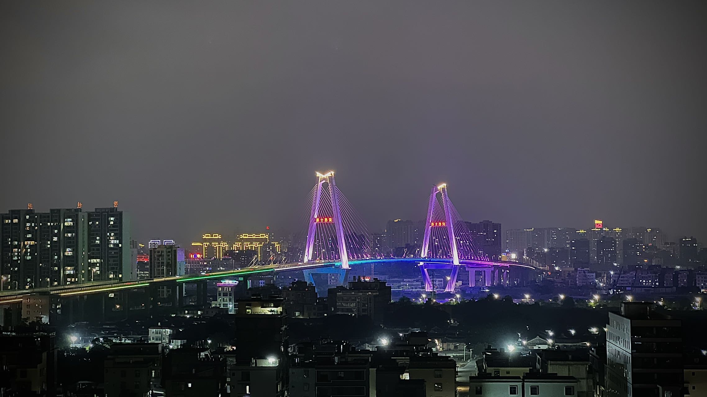 供需图片