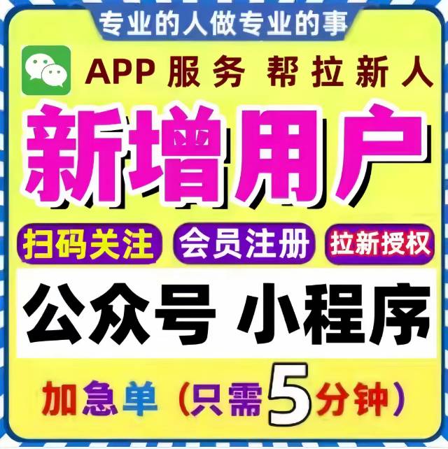供需图片