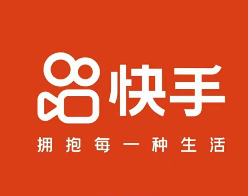 供需图片