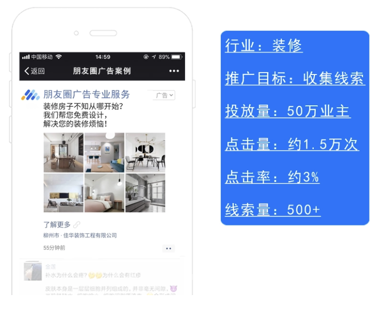 供需图片
