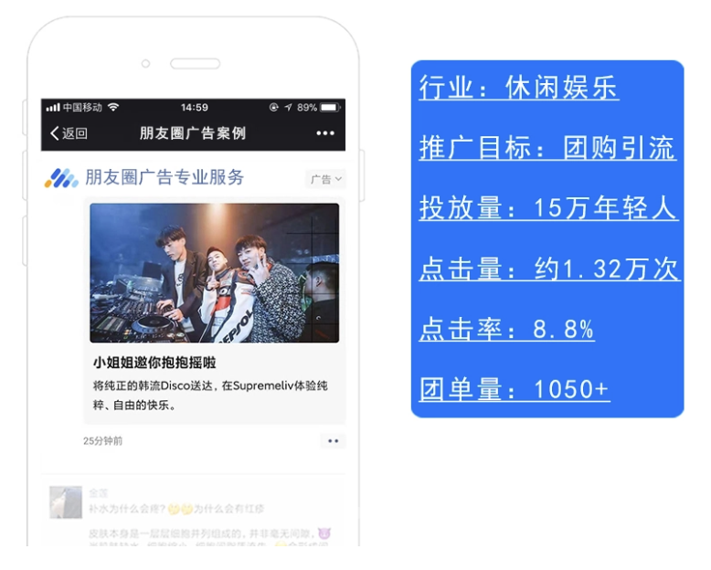 供需图片