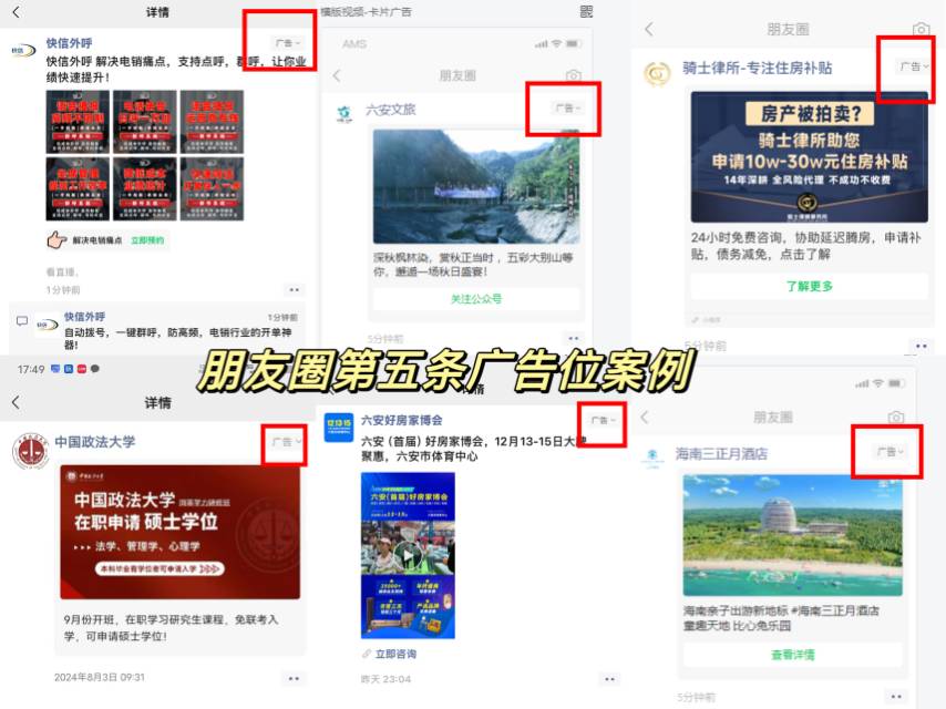 供需图片