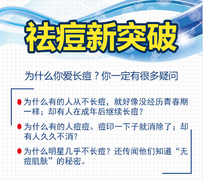 供需图片