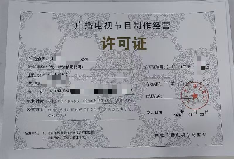 供需图片