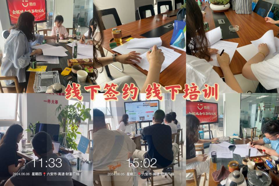 供需图片