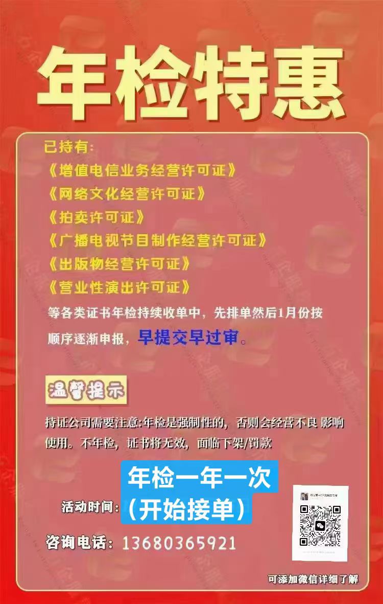 供需图片