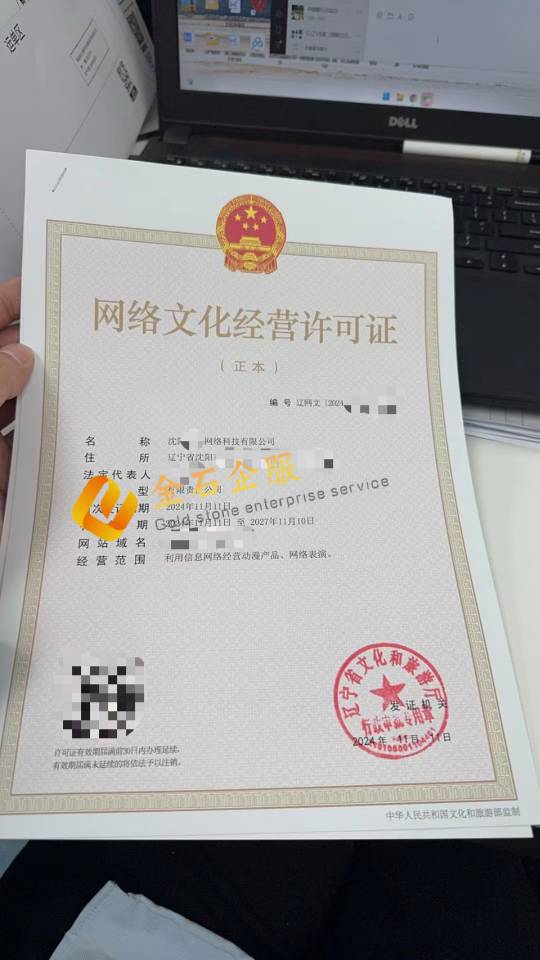 供需图片