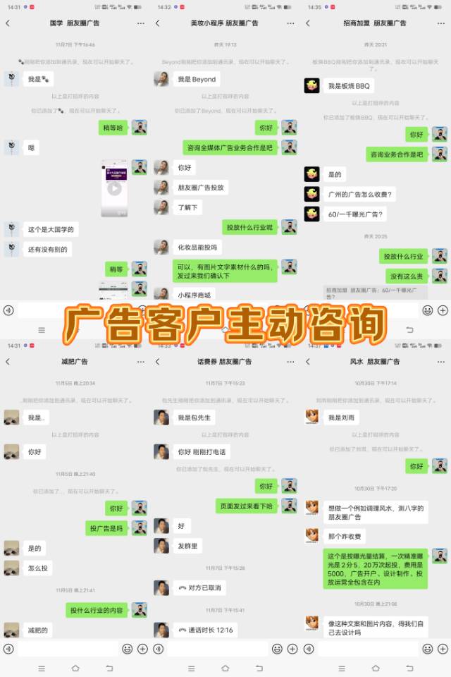供需图片
