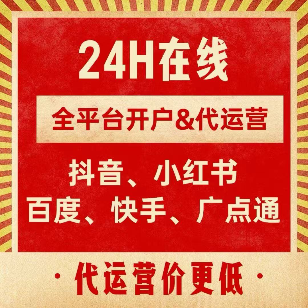 供需图片