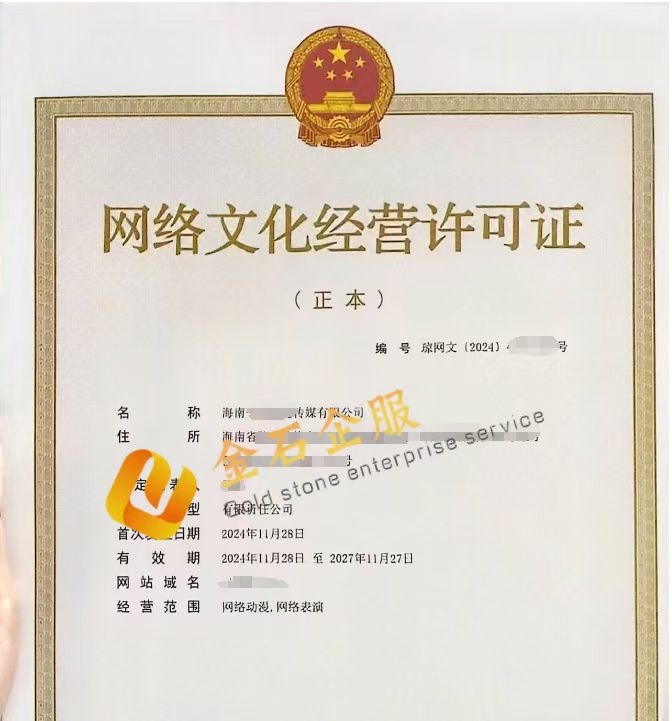 供需图片