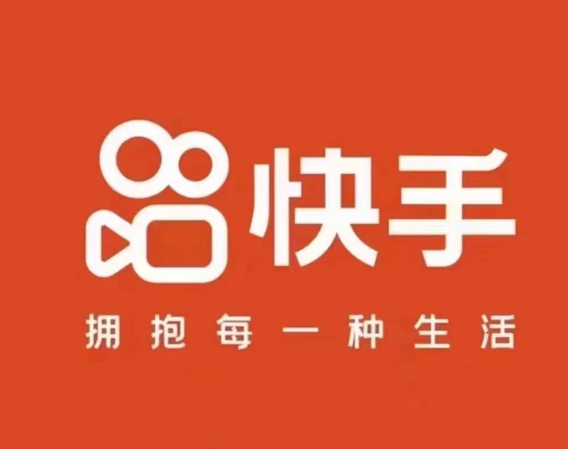供需图片