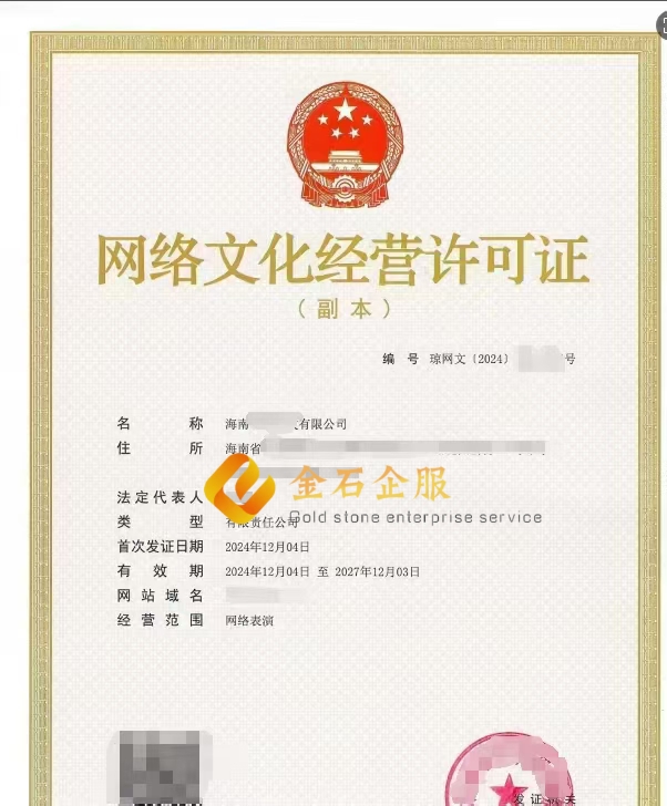 供需图片