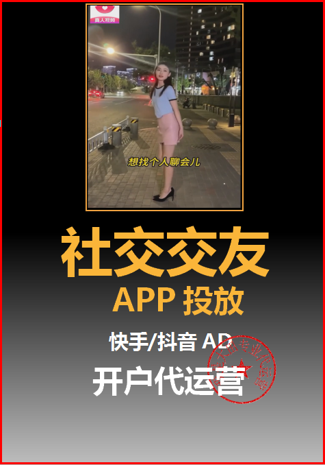 供需图片