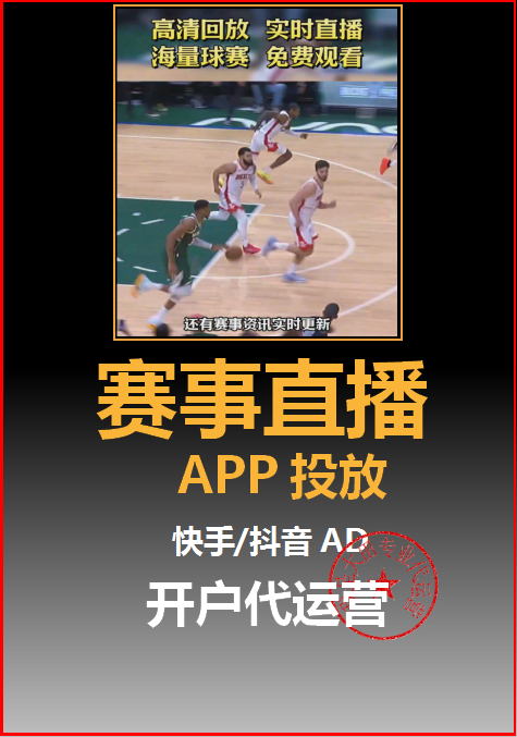 供需图片