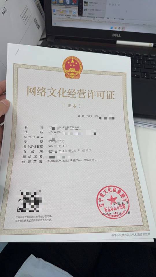 供需图片