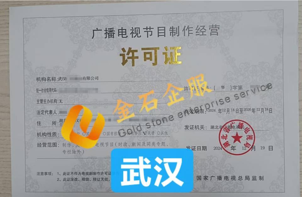 供需图片