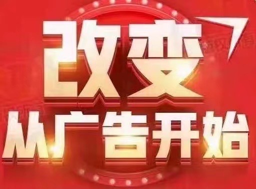 供需图片