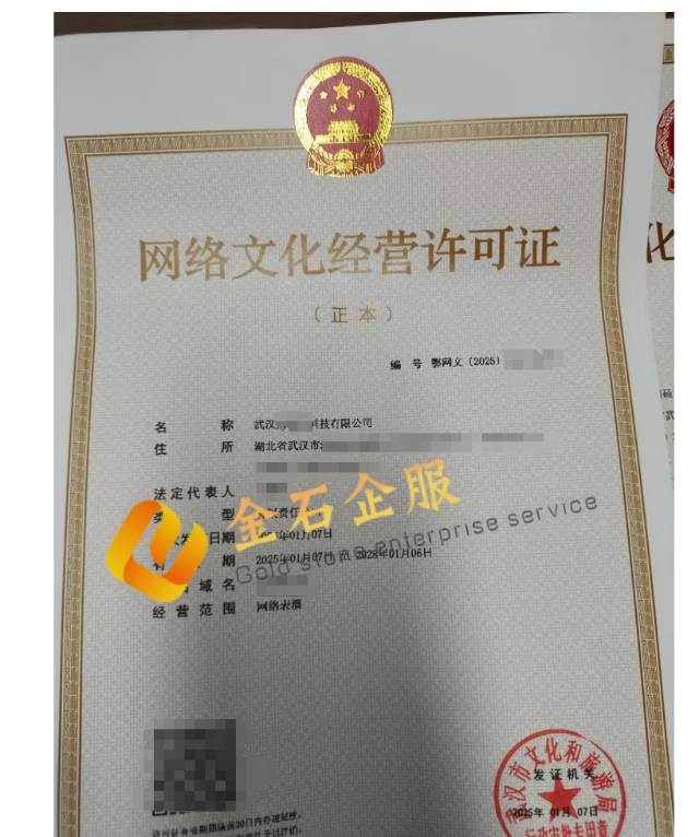供需图片