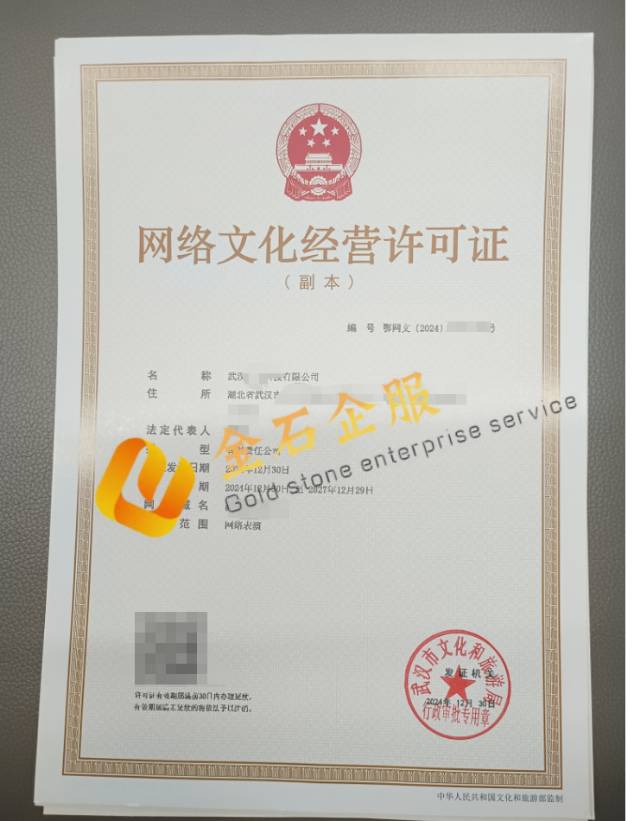 供需图片