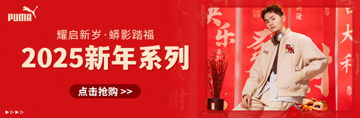 供需图片