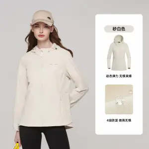 供需图片