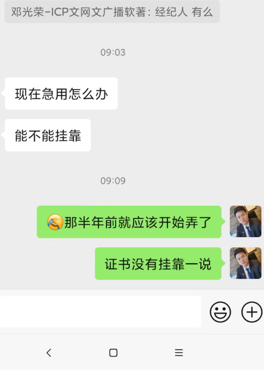 供需图片