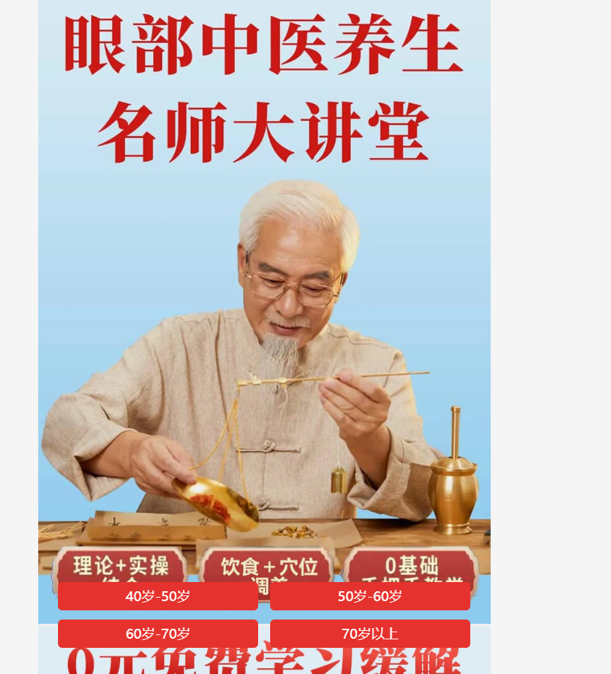 供需图片