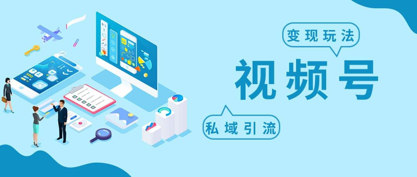 供需图片