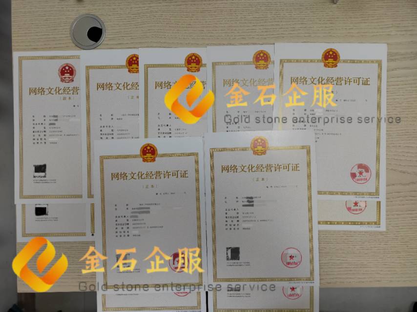 供需图片