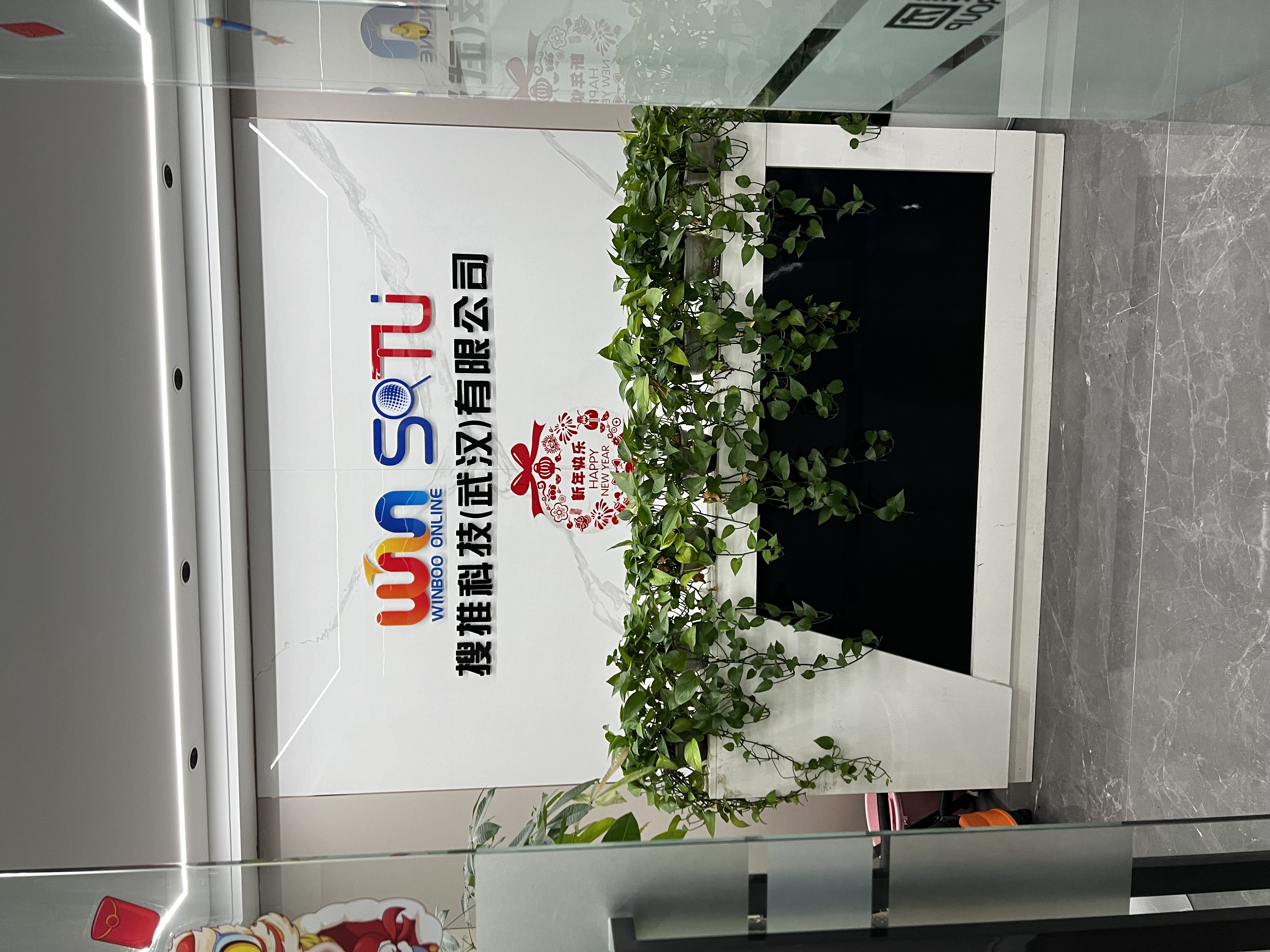 供需图片
