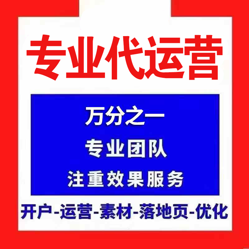 供需图片