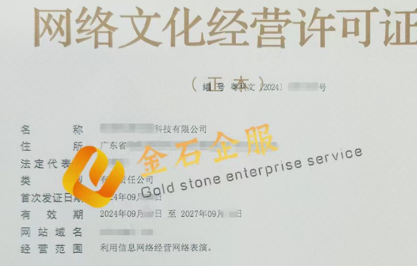 供需图片