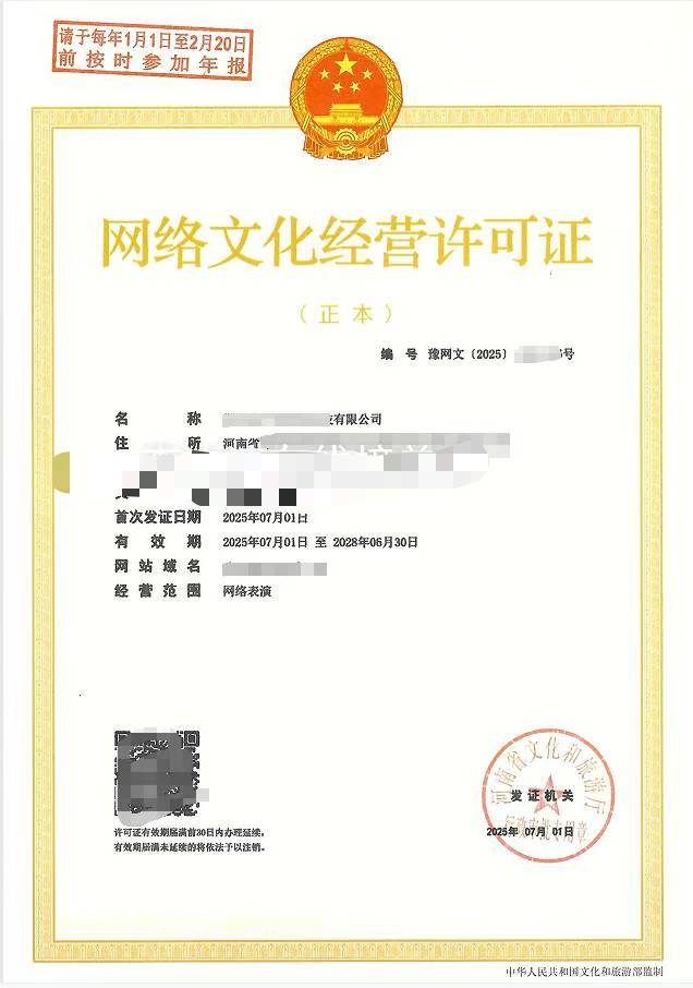 供需图片