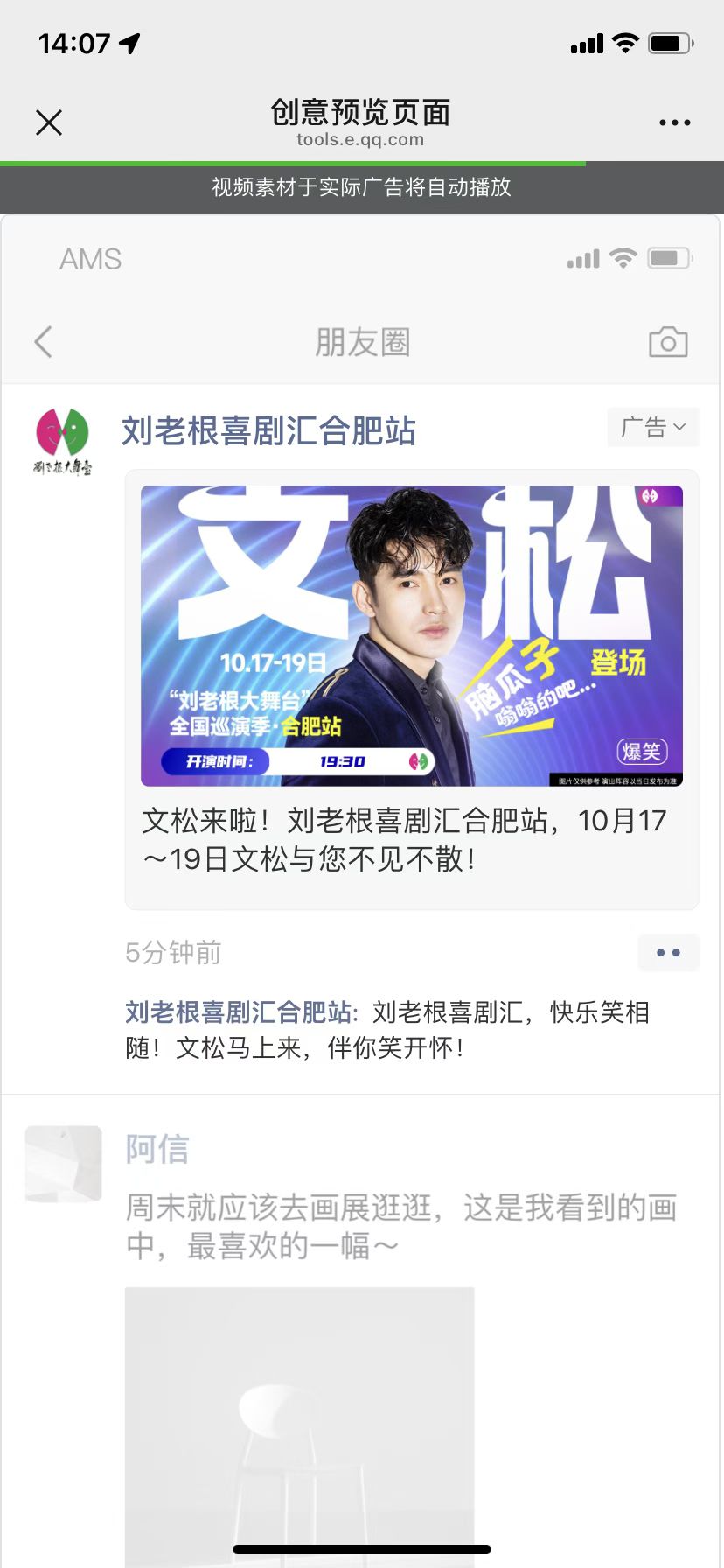 供需图片