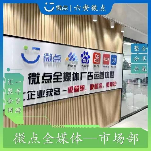 供需图片