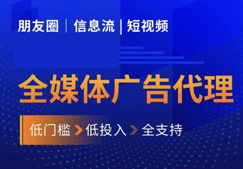 供需图片
