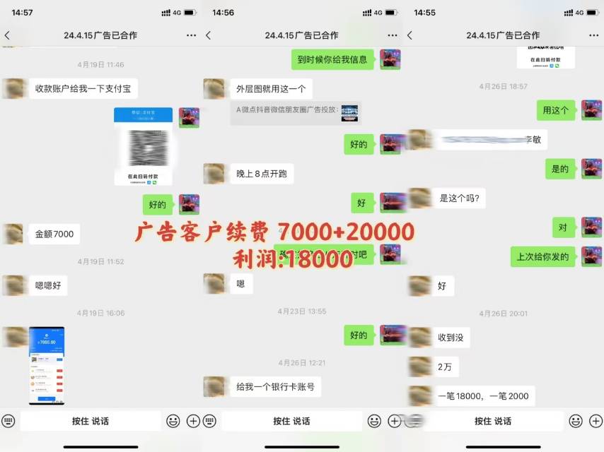 供需图片