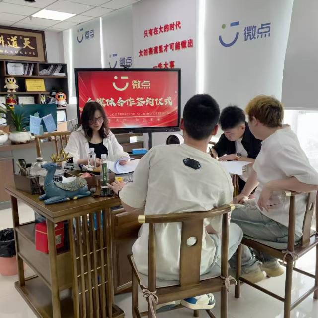 供需图片