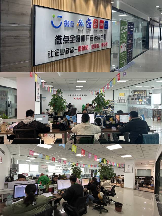 供需图片