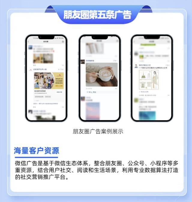 供需图片