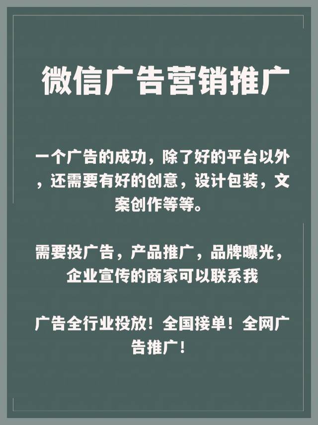 供需图片