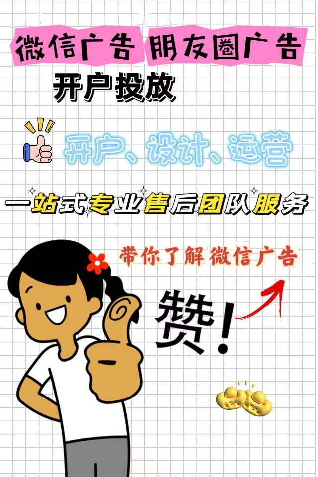 供需图片