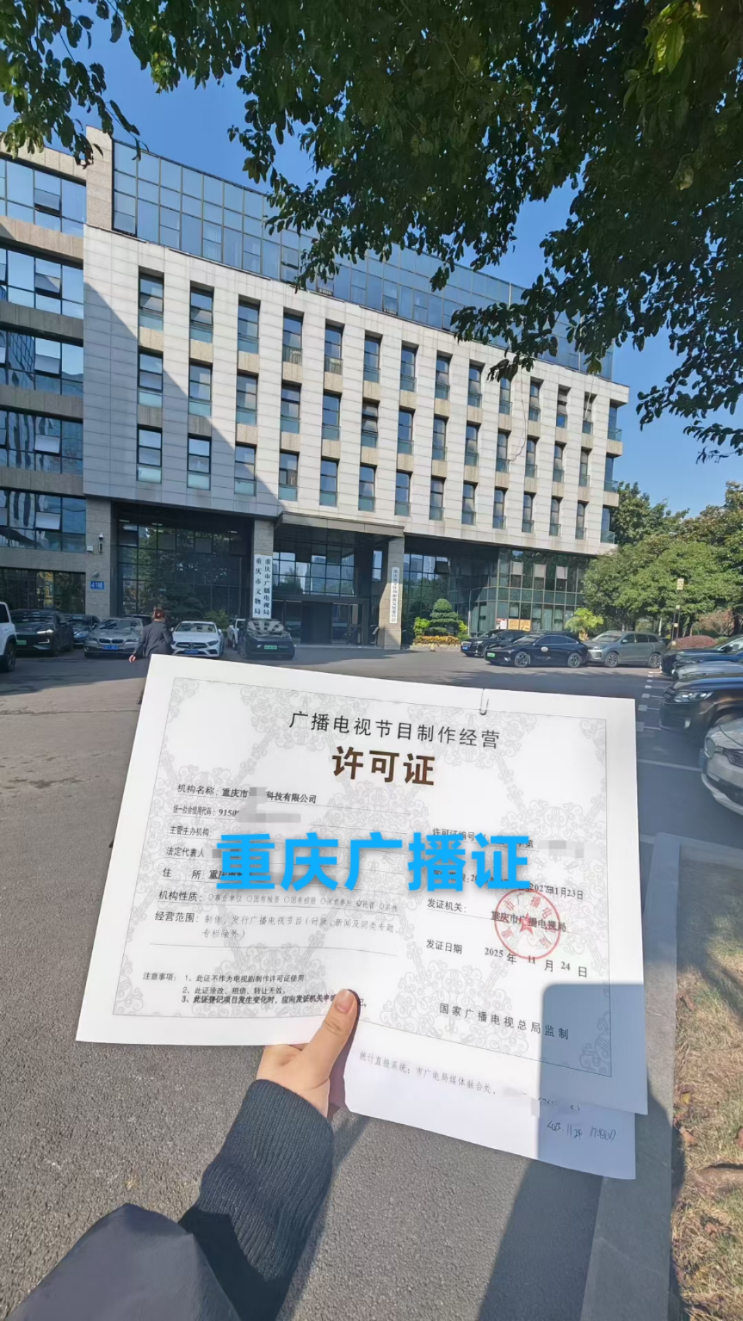 供需图片