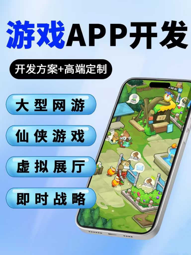 供需图片