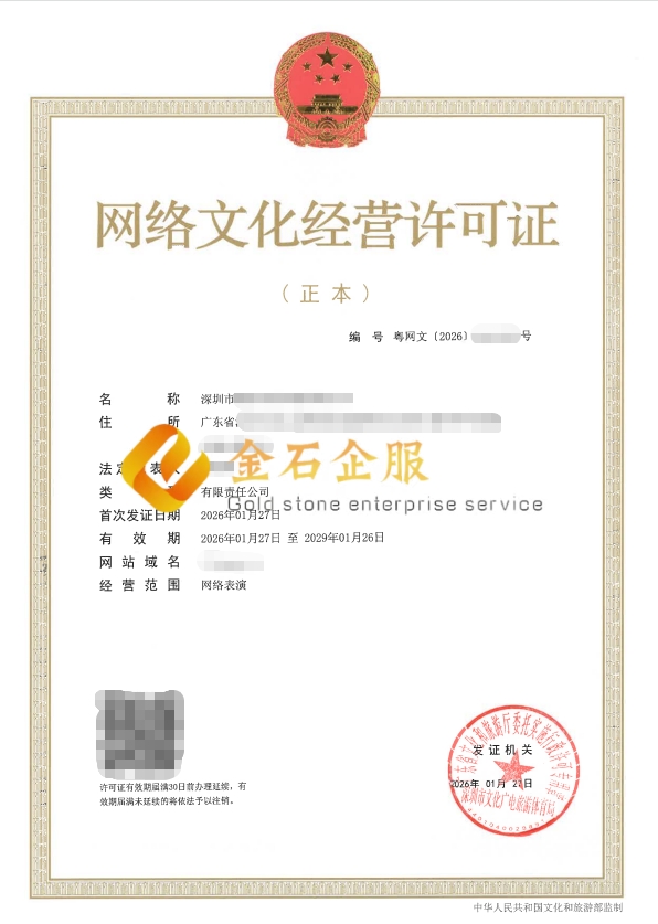 供需图片