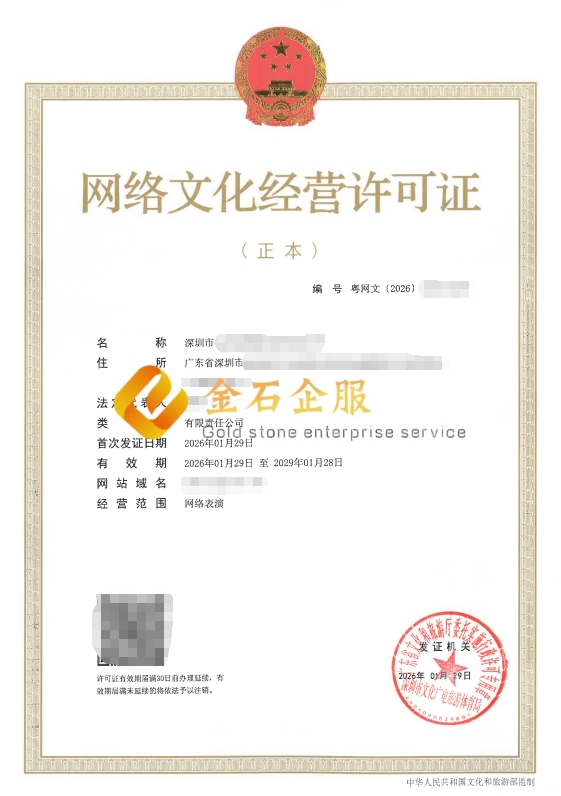 供需图片
